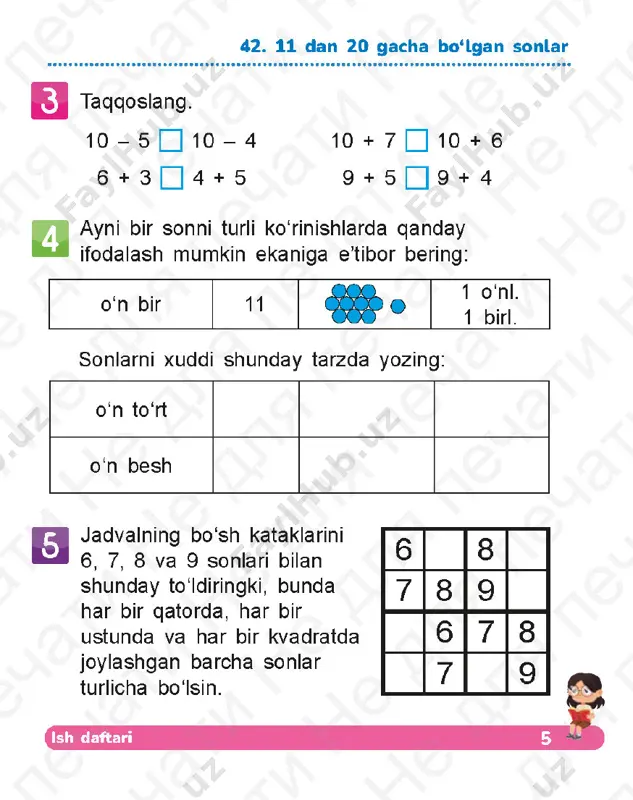 matematika 1 sinf 2 kism - Page 2