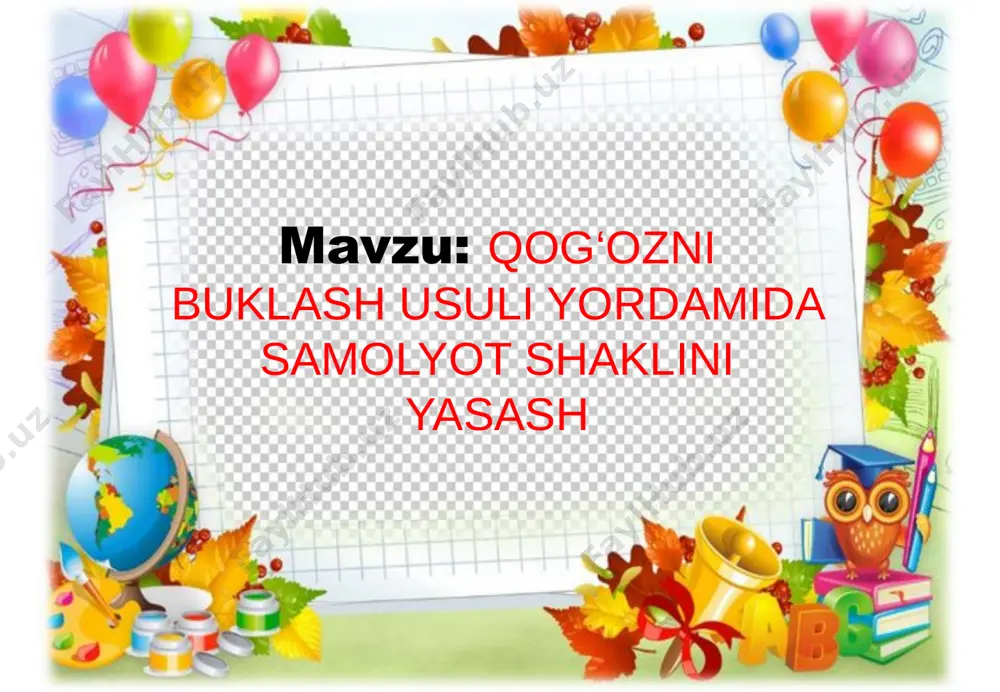 havo transportlari inson uchun qanday xizmatlarni bajaradi? 4. samolyot modelini mustaqil yasab ko‘ring. muzqaymoq cho‘pidan ham yasab ko‘ring. image4.png image5.jpeg image6.png image7.png image8.png image9.png image10.png image11.jpeg image12.png image1.png image2.png image13.png image3.png image14.png image15.png image16.png image17.png image18.png image19.png image20.png image21.png image22.jpeg image23.jpeg image24.jpeg image25.png image26.jpeg image27.jpeg