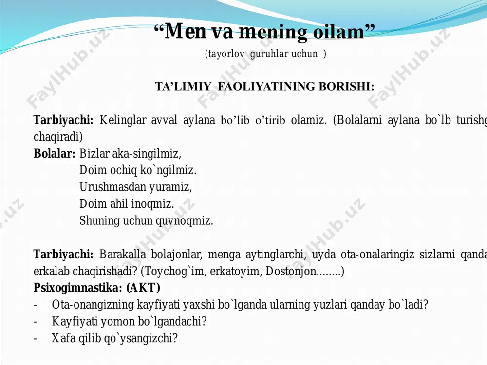 qlashingiz kerak. endi bolajonlar bilasizlarmi bizning bo’chamizga mehribon ahil oila farishtasi mehmon bo’lib kelibdi. kelinglar uni guruhimizga chorlaymiz.(ahil oila farishtasi kirib keladi). ahil oila farishtasi: assalomu aleykum aziz bolajonlar! hammaning o`z oilasining borligi qanday yaxshi. siz dunyoda eng baxtli bolasiz. chunki siz ahil va inoq oilada tarbiyalanayapsiz. oilalar katta yoki kichik bo`ladi. asosiysi oilada doimo tinchlik, bir-biriga hurmat, e’tibor, ahillik bolishi kerak. bunday oilani biz qanday atashimiz mumkin. bolalar: mustahkam oila. ahil oila farishtasi: barakalla bolajonlar judayam to’g’ri. bilasizmi bolajonlar men qaysi oilada ahillik, tinchlik, hamjihatlik, bir biriga hurmatda bo’lgan oilalarda yashayman. sizlar ham oilangiz a’zolarini hurmat qiling ahil inoq bo’linglar. shunda men har biringizning oilangizda bo’laman. bolalar : xo’p bo’ladi ahil oila farishtasi! ahil oila farishtasi: endi esa bolajonlar meni ahil oilalar kutmoqda ketadigan vaqtim bo’lib qoldi( bolalar bilan xayrlashib guruhni tark etadi). tarbiyachi: bolajonlar ahil oila farishtasi uyingizga yashashini xoxlaysizlarmi? bolalar javobi: albatta xoxlaymiz! tarbiyachi : unday bo’lsa …