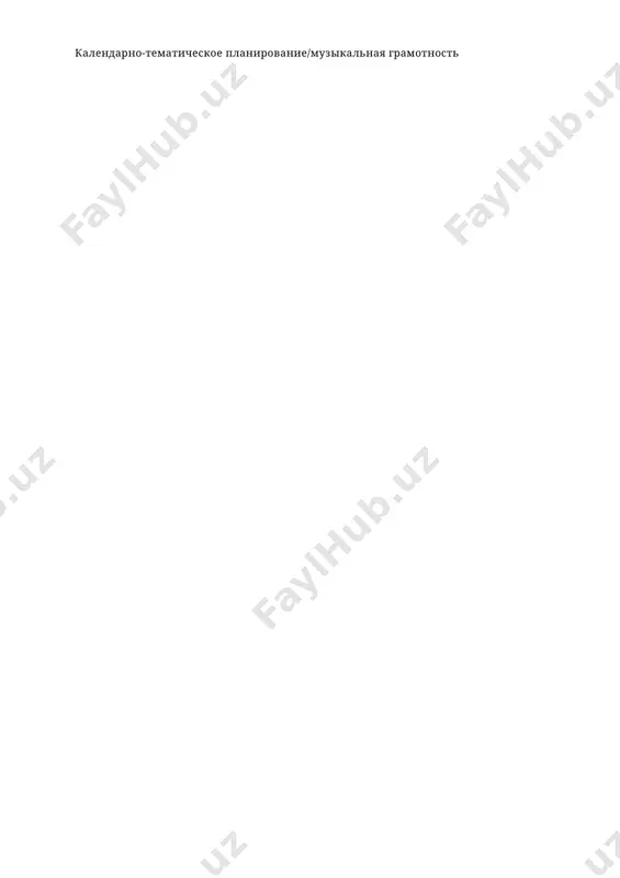 muzika_1 - Page 2