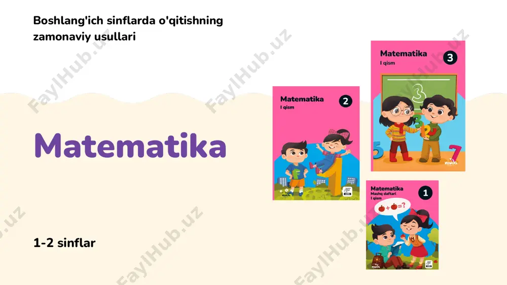 g'ich sinflarda o'qitishning zamonaviy usullari matematika muloqot qilish ko‘nikmasi • muloqotdan cho‘chimaslik va muloqotni uyushtira bilish qobiliyati, savollar berish va ularga javob berishga tayyorlik; • muloqot maqsadi va mazmuniga, shuningdek, suhbatdoshga moslashish qobiliyati; • boshqa odamlarning fikrini tinglashni o‘rganish; • o‘z fikr va his- tuyg‘ularini ifodalash amaliyoti; • o‘z fikrlari va mulohazalarini aniq dalillash amaliyoti; • katta va kichik jamoada boshqalar bilan ishlash amaliyoti. boshlang'ich sinflarda o'qitishning zamonaviy usullari matematika tanqidiy fikrlash • tahlil – topshiriqni alohida kichik vazifalarga bo‘lish, masalalarni yechishning yakuniy algoritmlarini yaratish qobiliyati; • baholash – kirish va chiqish ma’lumotlarining sifati va muvofiqligini baholash qobiliyati; • tushuntirish – o‘z nuqtayi nazarini dalillash, mantiqiy-bog‘liq izchil matnlar qurish; • maqsadlarni belgilash – erishish mumkin bo‘lgan maqsadlarni to‘g‘ri shakllantirish, zarur ma’lumotlarni va uning yetarliligini aniqlash, shu asosda mustaqil xulosalar chiqarish qobiliyati; • o‘zini boshqara bilish – o‘z-o‘zini tekshirish, xulosalarni tuzatish va mulohaza yuritish (refleksiya); • muammolarni hal qilish malakalarini rivojlantirish; …