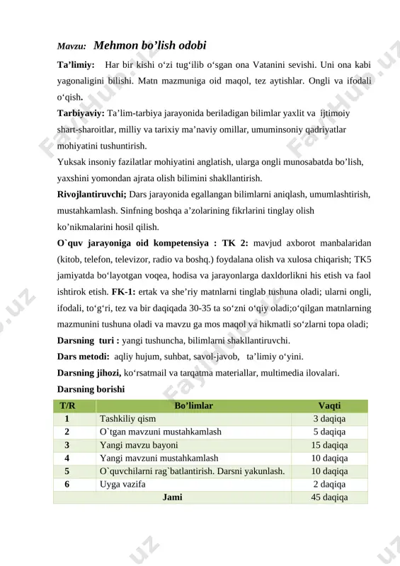 qism : salomlashish , davomatni aniqlash, o`quvchilarni darsga tayyorgarligini tekshirib nazorat qilish. 1.vatanimizda hozir qaysi fasl hukm surmoqda? u necha oy davom etadi? 2.qish faslida tabiatda qanday o`zgarishlar ro`y beradi? 3.fasllarimiz haqida qanday she`rlar bilasiz? o`quvchi: bir yilda bor to`rt fasl hech qolishmas zo`r,ahil almashinib galma-gal takrorlanar muttasil. o`quvchi: bahor kelar gul ochib, daryolar oqar shoshib. gulzorlarda raqs tushar, kapalaklar quvlashib. o`quvchi: jazirama issiq yoz ko`lda suzar o`rdak, g`oz oromgohlar qo`ynida, hordiq olib , ko`ngil yoz. o`quvchi: saxovatli oltin kuz, mevalar chorlar:"uz,uz!" xirmon-xirmon paxta , don, mo`l hosildan yorug` yuz. o`quvchi: oppoq-oppoq laylak qor borliq misli paxtazor. qorbo`ron o`ynash mazza, dillarda qolmas g`ubor. o`quvchi: bahoru, yoz , kuz va qish, cheksiz raxmat ,ming olqish. hayot go`zal ,xop totli, so`nmasa istak xohish. “qalamlar quyoshi” metodi.bunda “vatan”,”mustaqillik”,”ramz” so’zlariga ta’riflar berishadi va quyoshni hosil qilishadi. [image: ][image: ][image: ] ii. o`tgan mavzuni so`rab baholash: otilgan mavzu yuzasidan savol-javob o`tkazish. she’r nima haqida ekan? …