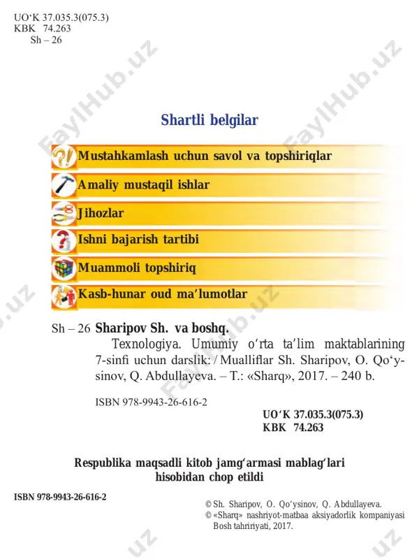 tirasiz. bu bilan egallagan bilimingiz orqali sidqidildan va ijodkorlik bilan ishlashda, ko‘zlagan maqsadga intilishda va yuksak samaralarga erishishda har qanday qiyinchilikni yenga olasiz. ushbu darslikda bajariladigan ishlarning yo‘l-yo‘riqlari berilgan bo‘lib, ularni maktabingiz sharoitiga, o‘z sinfingiz imkoniyatiga moslab amalga oshirishingiz mumkin. mazkur darslik ko‘zlagan buyuk maqsadlaringizga erishishingizda yaqin ko‘makchingiz bo‘ladi. 4 texnologiya va dizayn yo‘nalishi 1-bob. yog‘ochga ishlov berish texnologiyasi 1.1. umumiy tushunchalar yog‘ochning kimyoviy va texnologik xossalari yog‘ochning kimyoviy xossalari. yog‘och, asosan, organik mod dalardan tashkil topgan bo‘lib, turli yog‘och navlarining kimyoviy tarkibi deyarli bir xil bo‘ladi. quruq yog‘ochning o‘rtacha 49 foizi – uglerod, 44 foizi – kislorod, 6 foizi – vodorod, 0,1– 0,3 foizi azotdan iborat. yog‘och yondirilganda undan asosan kul qoladi. kulning tarkibiga kalsiy, kaliy, natriy, magniy va boshqa kimyoviy elementlar kiradi. ushbu elementlar selluloza, lignin kabi kimyoviy birikmalarni hosil qiladi. bundan tashqari, yog‘och tarkibida ozroq miqdorda smola, pektin, yog‘lar va boshqa moddalar bo‘lishi mumkin. yog‘ochning texnologik xossalari. …