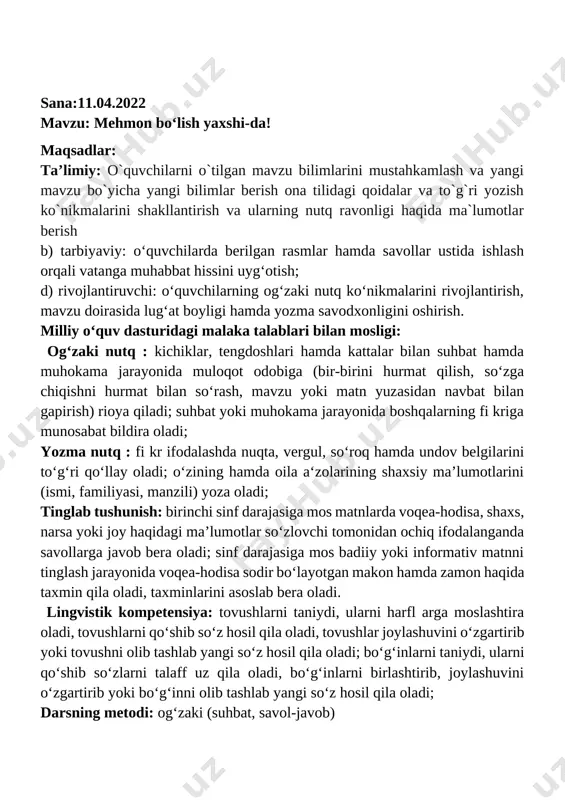 ‘shib so‘z hosil qila oladi, tovushlar joylashuvini o‘zgartirib yoki tovushni olib tashlab yangi so‘z hosil qila oladi; bo‘gʻinlarni taniydi, ularni qo‘shib so‘zlarni talaff uz qila oladi, bo‘gʻinlarni birlashtirib, joylashuvini o‘zgartirib yoki bo‘gʻinni olib tashlab yangi so‘z hosil qila oladi; darsning metodi: ogʻzaki (suhbat, savol-javob) darsning vositalari: oʻquv dasturi, dars rejasi, darslik, mashq daftari, “oʻqituvchi kitobi”, xattaxta, texnik jihozlar. shakl: jamoa,guruhda ishlash,hamma o’zi uchun. nazorat: o’quvchilarning darsda faolligi kuzatilib,hisobga olib boriladi. baholash: o’quvchilar bilimi reyting mezonlari asosida baholanib,dars oxirida e’lon qilinadi. darsning borishi: t/r bo’limlar vaqti 1 tashkiliy qism 3 daqiqa 2 o`tgan mavzuni mustahkamlash 5 daqiqa 3 yangi mavzu bayoni 15 daqiqa 4 yangi mavzuni mustahkamlash 10 daqiqa 5 o`quvchilarni rag`batlantirish. darsni yakunlash. 10 daqiqa 6 uyga vazifa 2 daqiqa jami 45 daqiqa i.tashkiliy qism:salomlashish, yo’qlamaqilish, o’quvchilarni darsga tayyorgarliklarini tekshirish. [image: ] oltin qoidalar dam olish daqiqasi topishmoqlar [image: ]kechqurun tomga g‘o’za yoysam, ertalabgacha bitta ham qolmabdi. [image: ] [image: …