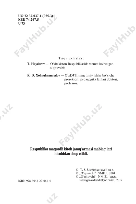 arajada egallanganligi, „ vatanimiz kelajagi, xalqimizning ertangi kuni, mamlakatimizning ja- hon hamjamiyatidagi obro‘-e’tibori, avvalambor, farzandlarimizning unib- o‘sib, ulg‘ayib, qanday inson bo‘lib hayotga kirib borishiga bog‘liqdir. biz bunday o‘tkir haqiqatni hech qachon unutmasligimiz kerak“. i.a.karimov 4 kun tartibiga qat’iy rioya qilinganligi, ovqatlanish, uy- qu va shu singarilar bilan bog‘liq bo‘lib, u 1 — 3 yil davom etadi. shunga muvofiq, ushbu o‘quv qo‘llan- mada siz sevgan sport turi, uning organizm uchun aha- miyati haqida, kuchni, chaqqonlikni, tezkorlik, ko‘z bilan chamalash, harakat koordinatsiyasini rivojlanti- rishga oid qiziqarli ma’lumotlar beriladi. siz hozir turli mustaqil jismoniy mashqlarni ba- jara oladigan o‘smir yoshidasiz. sizda kuch va chi- damlilik faol rivojlanayotganligi tufayli yengil atletika, basketbol, voleybol, futbol, kurash, velosport, eshkak eshish va boshqa sport turlari bilan muntazam shu- g‘ullana olasiz. ammo siz ma’lum qoidalarga qat’iy amal qilib borishingiz zarur. „ sog‘lig‘ingiz haqida suhbatlashamiz“ deb nomlangan birinchi bo‘limda o‘zingizni qanday his qilishingizni, pulsingizga qarab sog‘lig‘ingizni kuzatishni, to‘g‘ri ov- …