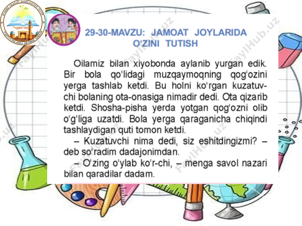 1-sinf tarbiya - Page 2
