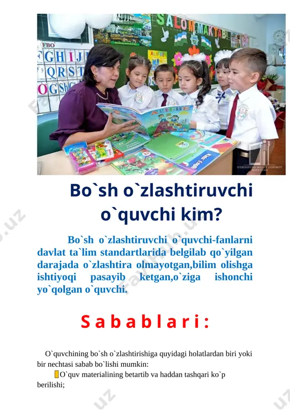 iyalar berish; 7.sinfdan tashqari mashg`ulotlarning saviyasini oshirish; 8.o`quvchilarni test bilan ishlash malakasini oshirish yo`lla rib o`yicha tavsiyalar berish; 9.o`quvchilarni fan to`garaklariga jalb etish,qo`shimcha mashg`ulotlarni qiziqarli,bosimsiz ,samarali tashkil etish. 10.o`qituvchi kasbiy mahoratini oshirish maqsadida o`quvlar tashkil etish. “kelishildi” _______________ viloyati __________ tumani _____-umumiy o`rta ta`lim maktabi mmibdo`_________________________ ____________ 20__ yil “tasdiqlayman” _______________ viloyati __________ tumani ____-umumiy o`rta ta`lim maktabi maktab direktori:____________________________ _________________ 20__ yil ______________ viloyati ___________ tumani ____-umumiy o` rta ta`lim maktabi boshlangich sinf o`qituvchisi ______________________________ning matematika ona tili va o’qish savodxonligi reja va ishlanmalari “tasdiqlayman” ______-maktab direktori _______ ______________________ 2021-2022 o’quv yili uchun “matematika,ona tili va o’qish savodxonligi ” fanidan tuzilgan bo’sh o’zlashtiruvchi o’quvchilar bilan ishlashning ish rejasi № mavzu soat sana izoh 1 narsalarni xossalari bo‘yicha to‘plamlarga ajratish 1 2 a tovushi va aa harfi 1 3 juft va toq sonlar 1 4 r tovushi va rr harfi 1 5 ayirish amallarining tarkibiy qismlari 1 6 g tovushi …