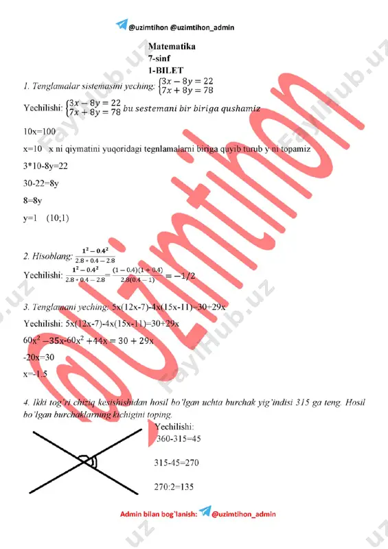 7-sinf matematika_uzimtihon_2021 - Page 2