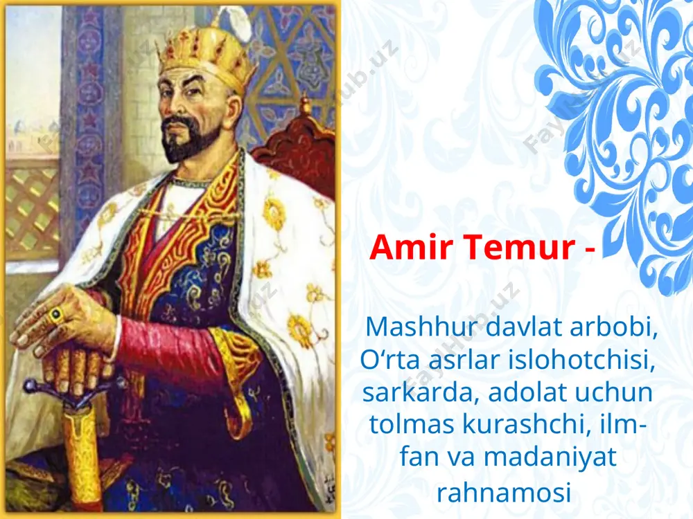 83 yilligi keng nishonlandi. amir temur farzandlari jahongir – 1356-yilda tavallud topgan. u bolaligidan otasining boshiga tushgan sarsonlik, jangu-jadal mashaqqatlarini barobar tortdi. shu tariqa ulg'ayib, o'n uch-o'n to'rt yoshidan tajribali amirlar qatorida harbiy yurishlarda ishtirok etdi. jahongir 1373 yili xorazm hukmdori yusuf so'fining sevinchbeka ismli jiyaniga kongilda katta to'yu-tantana bilan uylantirildi. mironshoh – 1367-yil tug'ilgan. mironshoh mirzo ozarbayjonni boshqarar edi. u bu yurtda ko'plab obodonlashtirish ishlari olib borgan, xususan masjid, madrasa, saroylar qurdirgan. shohruh - 1377-yilda tug'ilgan. bu temuriy shahzoda haqida bo'riboy ahmedovning «mirzo ulug'bek» nomli kitobida kelgan ma'lumotni keltirish orqali u kishi bilan tanishsak: «vazmin va irodasi kuchli odam edi. mulohaza bilan «etti o'lchab bir kes» qabilida ish tutardi. qolaversa, intizomli odam edi. u hoh harbiy ish bo'lsin, hoh davlat ishi bo'lsin, hoh dini islom va shariat arkonlari bilan bog'liq ish bo'lsin o'z vaqtida, o'z o'rnida ado etishga odatlangan edi. hoqoni said har qanday sharoitda ham besh vaqt namozini …