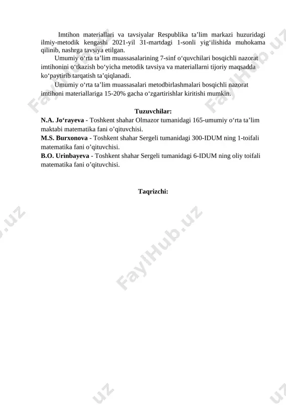 ori bilan 5-7-sinf o’quv dasturiga mos keladigan bittadan qo’shimcha topshiriq kiritishlari mumkin. bunda topshiriq yechimlarini izohlab yozishlariga qo‘shimcha (60 minut) vaqt beriladi. yozma ishga ajratilgan vaqt e’lon qilinib, doskada imtihonni boshlanish va tugash vaqti yozib qo‘yiladi. o‘quvchilarning yozma ishlari 5 ballik baholash tizimi asosida baholanadi. bosqichli nazorat imtihonida o‘quvchilarning matematikadan yozma ishlarini baholash mezoni t/r baholash mezoni ball 1 o‘quvchi tomonidan bajarilgan har qanday to‘g‘ri yechim uchun; mantiqiy fikrlash va yechimni asoslashda ilmiy xatoga yo‘l qo‘yilmasa; javobga mos chizma to‘g‘ri bajarilsa, hamda yozma ishga qo‘yilgan barcha talablarga mos kelsa 5 2 o‘quvchi tomonidan bajarilgan har qanday to‘g‘ri yechim va ayrim hisoblashda 1,2 ta juziy xatolik uchun 4 3 o‘quvchi tomonidan topshiriqni bajarishda 2, 3 ta ilmiy xatoliklar va hisoblashda 3,4 xatolik uchun 3 4. o‘quvchi topshiriqni bajarishga uringan ammo hech qanday natijaga erishmagan bo‘lsa 2 5 o‘quvchi tomonidan topshiriqlar ko‘chirilgan, ammo hech qanday ish bajarilmagan bo‘lsa. 1 matematika 7-sinf 1-bilet …