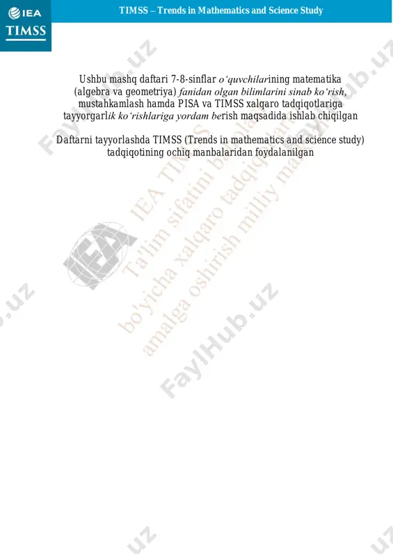 topshiriq 6 5 3 aralash kasrni o‘nli kasr ko‘rinishida yuzdan birlar xonasigacha yaxlitlab yozing. javob:_________________ 6-topshiriq qaysi kasr 0,125 ga teng kuchli? 100 125 a) 1000 125 b) 10000 125 c) 100000 125 d) timss – trends in mathematics and science study 7-topshiriq qaysi son k soniga yaqinroq ? 4 3 k a) 0,34 b) 0,43 c) 0,74 d) 0,79 yig‘indini hisoblang: 1000 3 100 4  a) 0,043 b) 0,1043 c) 0,403 d) 0,43 algebraik ifodalar mavzusiga doir misollar 9-topshiriq quyidagi ifodalarning qaysi biri berilgan ifodaga mos keladi? 3p2+2p+2p2+p a) 8p b) 8p2 c) 5p2+3p d) 7p2+3p agar a=3 bo‘lsa, 366 2 2  a a ifodaning qiymati nimaga teng? a) 58,5 b) 27 c) 22,5 d) 21 qaysi tasdiq 2𝑥 + 3𝑥 ifodani tasvirlaydi? a) ushbu kesmaning uzunligini b) ushbu kesmaning uzunligini c) ushbu shaklning yuzasini d) ushbu shaklning yuzasini 8-topshiriq 10-topshiriq 11-topshiriq timss – trends in mathematics …