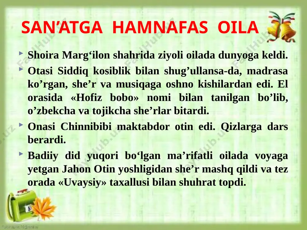 zidan bir yoshda qolgan nabirasi bibi xadichani tarbiya qila boshlaydi. bibi xadicha ham «azmiy» taxallusi bilan she’rlar yozgan. u andijonning mingtepasidan bo’lgan abduqodir degan kishiga uzatilgan edi. uning qizi xoljonbibi ham «mag’ziy» taxallusi bilan tanilgan shoira edi. uvaysiy merosi bizga asosan, mana shu xoljonbibi orqali yetib kelgan. eslab qoling! xx asrning 60-yillarida olimlarimiz andijon viloyatining marhamat tumanida uvaysiy avlodlari yashayotganini aniqlab, shoiraning chevarasi xoljonbibi bilan uchrashishga va anchagina ma’lumotlarni qo’lga kiritishga muvaffaq bo’ldilar. uvaysiyning she’riy devoni topilib, 1983-yilda «ko’ngil gulzori» nomi bilan nashr etilgan. uvaysiy ona shahri marg‘ilonda 1850-yilda vafot etadi. shoira ijodi uning kattagina bir devoniga jamlangan. u mumtoz adabiyotning: g‘azal; muxammas; musaddas; murabba’; chiston; doston kabi janrlarida qalam tebratganini kuzatish mumkin. diqqat! uvaysiy 3 ta doston ham yozgan: 1.«voqeoti muhammad alixon»; 2.«shahzoda hasan haqida doston»; 3.«shahzoda husayn haqida doston». birinchisi-muhammad alixonning qashqar safariga bag’ishlangan bo’lib, tugallanmay qolgan. asarda xonning tug’ilishi, taxtga chiqishi va safarga otlanishi voqealari berilib, marg’ilonda …