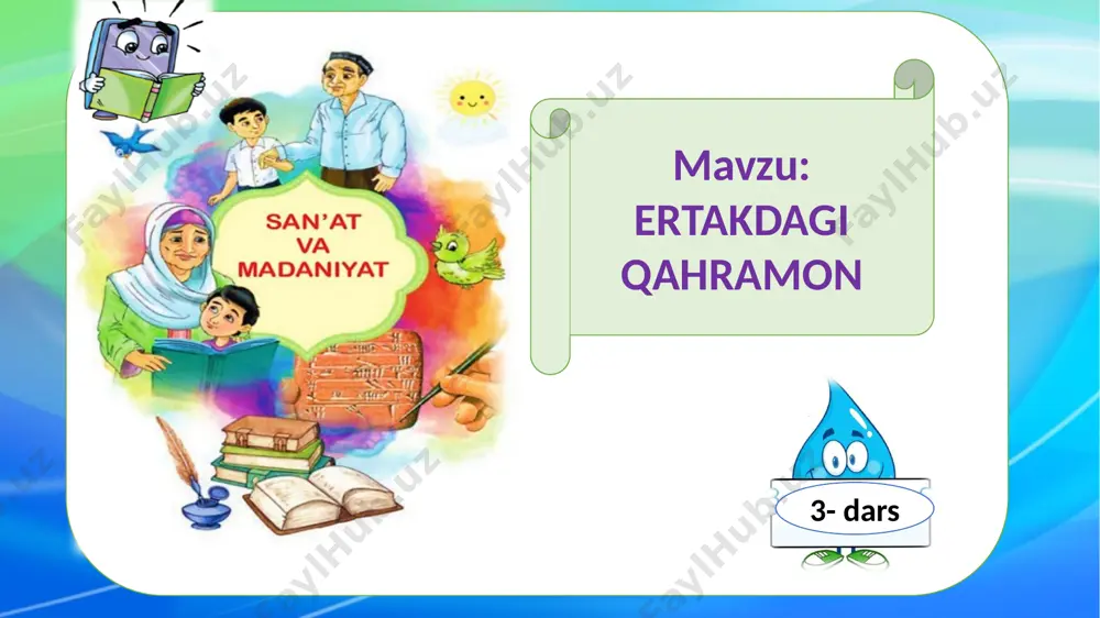aplarni to‘ldiring.(44- bet) serkaboboning bolalari ________ yashardi. bir kuni bo‘ri paydo bo‘lib, _______________ yemoqchi bo‘libdi. echkilar bo‘rining ____________________ xabar topdi. echkilar ___________________ arz qilishdi. yaylovda echkilarni niyatidan arslonga 4.berilgan so‘zlardan mosini yozib gaplarni to‘ldiring. 5. arslon echkilarni __________ qutqardi. 6. arslon o‘z xizmati evaziga har kuni __________ echki berishlarini talab qildi. 7. serkabobo arslonni __________ bilan mag‘lub qildi. 8. echkilar bo‘ridan ham, arslondan ham __________ , tinch yashay boshlashdi. hiyla bo‘ridan qutilib bittadan barakalla! e’tiboringiz uchun rahmat! image1.jpeg image2.png image3.png image4.png image5.jpeg image6.png image7.png image8.png image9.jpeg image10.png image11.png image12.png image13.png image14.png image15.png image16.png image17.png image18.png image19.png image20.png image21.png image22.png image23.jpeg image24.gif image25.gif image26.jpg