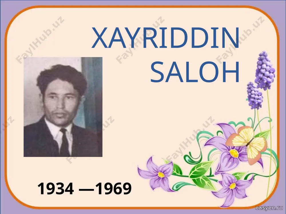do`st-u yor yuragiga oqib kirgin bo`lib kuy, g`azal. yo bo’lmasa yov yuragiga xanjar bo`lib, tig` bo`lib qadal! 1964 go’zallik tasma-tasma ko’kda kamalak, kamalakni seving, do’stlarim. charx uradi gulda kapalak, kapalakni quving, do’stlarim! tog` boshidan sakrar sharshara, sharsharaga solingiz quloq. yashillikka cho’mmish tog’, dara, daralardan uzmangiz nigoh. ufqlarning etagi yal-yal, ufqlarni ko’zlangiz faqat. neki bo’lsa hayotda go’zal, go’zallikdan so’zlangiz faqat! “barchasidan barvaqt turaman” bugun turib hammadan barvaqt, dala tomon yo’l lodim xushvaqt. ammo borsam tamom o’zga hol, hayrat bilan turib qoldim lol. mendan barvaqt uyg’onib shamol, g’uncha labin ochibdi xushhol. mendan barvaqt uyg’onib shudring maysalar-la, boshlabdi gurung. mendan barvaqt uyg’onib so’qmoq, cho’zilibdi uzundan – uzoq. xoh… ertaga barin ko’raman, barchasidan barvaqt turaman. bilimingizni sinang! ijodkorning dostonlarini bilasizmi? “yer va ter” she’rida qanday g`oya ilgari surilgan? “yulduzlar afsonasi” she’riy-hikoyasi sizda qanday taassurot qoldirdi? xayriddin saloh qaysi ijodkorlarning asarlarini o`zbekchaga tarjima qilgan? uyga vazifa 7-sinf adabiyot darsligida xayriddin saloh hayoti va ijodiga oid …