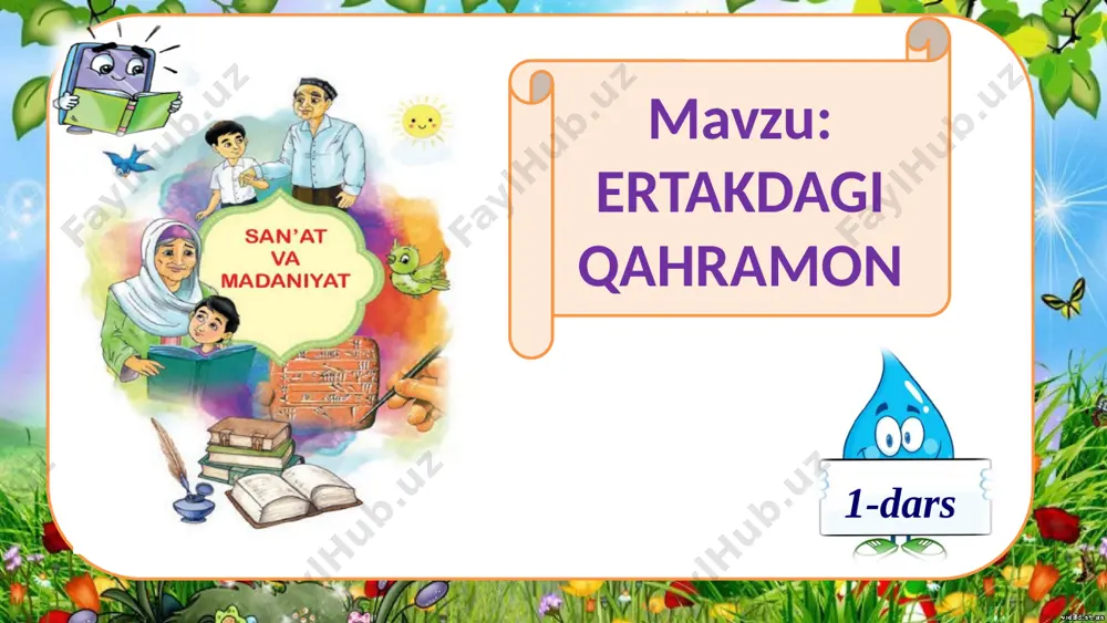 ertakdagi voqeaning asosiy qatnashchisidir. mustaqil topshiriq (9-bet) 2. ”zumrad va qimmat” ertagidagi voqealar ketma-ketligini belgilang. daftaringizga yozing. a b d g f e 43-bet barakalla! e’tiboringiz uchun rahmat! image1.jpeg image2.png image3.png image4.png image5.png image6.png image7.jpeg image8.png image9.png image10.png image11.png image12.png image13.png image14.png image15.png image16.png image17.png image25.png image26.png image18.png image19.png image20.png image21.png image22.png image23.png image24.png image27.png image28.jpeg image29.jpeg image30.png image31.png image32.png image33.jpeg image34.gif image35.jpeg image36.png image37.gif