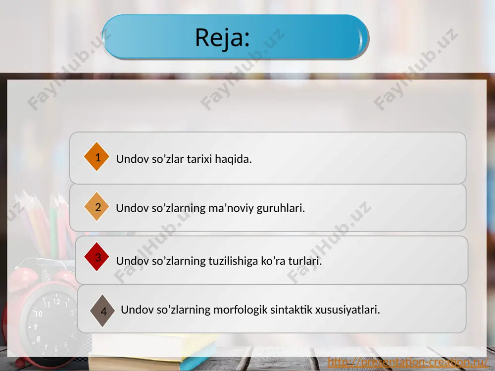 esentation-creation.ru/ buyruq-xitob undovlari i.odamlarga qaratilgan undovlar ii.hayvon va jonivorlarga qaratilgan undovlar 1)kishilarning diqqatini tortish uchun qo’llaniladigan undovlar:hoy,hey,hay hay,qizlarjon-uu? 2)buyurish,ta’kid undovlari:ma,tss tshsh,ovozingni o’chir. 1)jonivorlarni chaqirish undovlari:beh-beh,tu-tu,mah 2)jonivorlarni to’xtatish undovlari:tss,ho’k-ho’k,tak 3)hayvonlarni undash,haydash uchun ishlatiladigan undovlar: pisht,hayt,chuh-chuh kabilar http://presentation-creation.ru/ his-hayajon undovlarining ma’noviy guruhlari http://presentation-creation.ru/ ishonch sevinch kamsitish ogohlantirish xursandchilik achinish quvonch ishonchsizlik ko’rsatish-ta’kid undovlari quyidagi ma’nolarni ifodalaydi: 1)ko’rsatish(ko’pincha ko’rsatish olmoshlari bilan qo’llanadi):hov,huv,hu huu,o’sha qorli cho’qqilarda! 2)javob,tasdiq,ta’kid:ha,hu,xo’p: hu,hozir,kim uu? ha,albatta,aytaman http://presentation-creation.ru/ undovlarning ma’noviy guruhlari: http://presentation-creation.ru/ buyruq-xitob undovlari hayvon-jonivorlarga qaratilgan undovlar his-hayajon undovalri sh.rahmatullayev 3-guruh undovlarini ko’rsatish-ta’kid undovlarini tushirib qoldiradi.ular o’rniga murojaa-muomala undovlarini kiritadi. uning fikricha,undovga aylanmagan,hali leksemalik xususiyatini saqlagan birliklarini undovlarga qo’shish o’ta shartli bo’lib,ular quyidagicha ma’nolarni ifodalaydi: 1)ko’rishish,xayrlashish:assalomu-alaykum,salom,vaalaykum-assalom 2)tabrik,istak,minnatdorchilik;hormang-bor bo’ling,qutlug’ bo’lsin-qulluq, rahmat-arzimaydi kabi 3) biror faoliyatni ko’tarinki,ijobiy baholashni bildiradi:balli,barakallo, ofarin kabilar http://presentation-creation.ru/ undovlar modal so’zlar kabi qo’shimchalar kabi qo’shimchalar olib o’zgarmaydi.masalan,hoy undovi egalik,kelishik qo’shimchalari olmaydi,unga qo’shimchalar qo’shish bilan yangi so’z yasab bo’lmaydi.ayrim undovlar otlashganda ya’ni ot vazifasini bajarganda egalik qo’shimchasini olishi mumkin.masalan,ohi olamni …