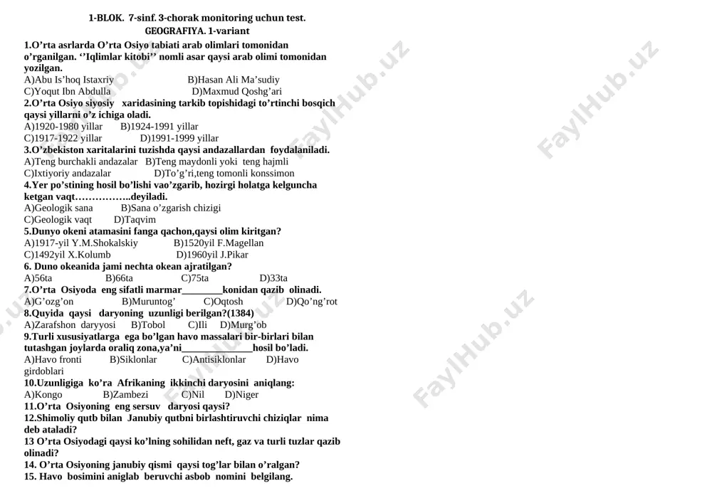 t b) turtki c) impuls d) reaktiv harakat 10. reaktiv kuch ta’sirida harakatlanadigan uchish apparati ..................... deb ataladi. a) raketa b) samolyot c) vertolyot d) to’g’ri javob yo’q 11. jism massasining uning tezligi kvadratiga ko’paytmasi yarmisi shu jismning ...................... deyiladi. 12. o’zaro ta’sir qiluvchi yoki jism qismlarining bir – biriga nisbatan vaziyatiga bog’liq energiya ......................... deb ataladi. 13. vaqt birligida bajarilgan ish nima deb ataladi? 14. quvvatning formulasini yozing? 15. poezd birinchi 40 km.ni 80 km/soat bilan, keyingi 50 km.ni 100 km/soatda bosib o’tdi.poezdning butun yo’l davomida o’rtacha tezligini toping. 1-blok. 7-sinf. 3-chorak monitoring uchun test. rus tili. 1-variant 1. kakie professionalnie kachestva doljen imet yurist? a) berejlivost, uverennost, tseleustremlyonnost; v) smelost, nastoychivost, terpenie; s) aktivnost, obshitelnost, otzivchivost, ter d) spravedlivost, ob'ektivnost, chestnost. 2. kakie slojnie prilagatelnie pishutsya cherez defis? a) narechie + prilagatelnoe, chislitelnoe + sushestvitelnoe; v) prilagatelnoe + prilagatelnoe, sushestvitelnoe + sushestvitelnoe; s) narechie + sushestvitelnoe, sushestvitelnoe + …