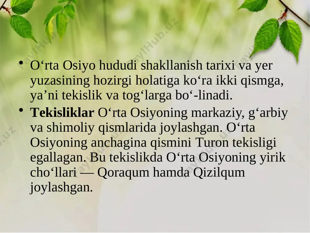 faqat markaziy qismigina atrofdagi qir tekisliklardan biroz ko‘tarilib turadi. qozog‘istonning sharqiy qismida yakka-yakka joylashgan chingiztog‘, torbog‘otoy va jung‘oriya olatovi cho‘zilib ketgan. jung‘oriya olatovi tyanshan tog`lari o‘rta osiyoning sharqiy qismida eng yirik tyanshan tog‘lari tizimi joylashgan. uning eng baland qismi muz bilan qoplangan xontangri tog‘laridir (g‘alaba cho‘qqisi, 7439 m). tyan-shan tog‘lari shimoliy, markaziy, g‘arbiy va janubiy qismlarga bo‘linadi. g`alaba cho`qqisi (7449 m) pomir tog‘lari pomir tog‘lari o‘lkaning janubida joylashgan. uning eng baland nuqtasi somoniy cho‘qqisi bo‘lib, balandligi 7495 m.pomir tog‘larining eng baland joylari muz va doimiy qorlar bilan qoplangan. o‘rta osiyodagi eng uzun muzlik (fedchenko muzligi) ham shu tog‘da joylashgan. pomirning janubida shimoli sharqdan janubi g‘arbga yo‘nalgan hindukush tog‘lari bor. pomir tog`lari hindukush tog‘lari turkman — xuroson tog‘lari o‘rta osiyoning janubiy qismi turkman — xuroson tog‘lari bilan o‘ralgan. bu tog‘lar deyarli yoy shaklida joylashgan kopetdog‘, nishopur, bandi turkiston, safedko‘h va paropamiz tog‘laridan iborat. mazkur tog‘larda shamol va suv ta’sirida turli relyef …