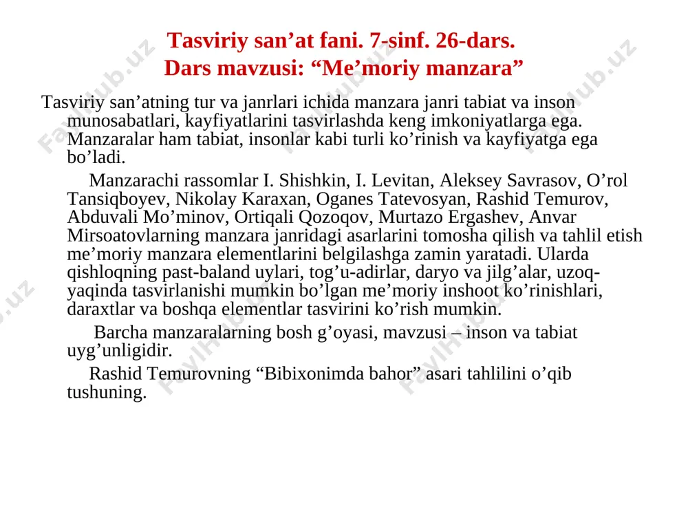 element (tong, oqshom, charog’on kun, bulutli kun) manzara kompozitsiyasini ishlash. pavel petrovich benkov (1879-1949) o’zbekistonda xizmat ko’rsatgan san’at arbobi avtoportret pavel benkov. xiva. (1930) pavel benkov. chor minor. 1929 shohi-zinda. 1985 o’qituvchi saliyeva r. ijodidan (sinf ishi shunday bo’lishi mumkin) me’moriy atamalar (bilimingizni mustahkamlang) me'morchilik (lat. architectura so'zidan olingan) — me'morlik san'ati inson ijodiy faoliyatining qurilish bilan bogliq alohida turidir. me'morchilik — me'morlik san'ati tarixi, qonuniyatlari, nazariyasi, binolarining turi va uslubi, kompozitsiyasi kabi qator masalalarni o'rganuvchi san'at sohasidir. registon (forscha) — “qumloq joy” degani ansambl (fransuzcha) – bir butunlikni, kompozitsion yaxlitlikni tashkil etuvchi tarkibiy mutanosiblik. tasviriy san’at, musiqa, me’morchilikda ko’proq qo’llaniladi. misol uchun, samarqanddagi registon ansambli. minora(arabcha) – sharq me’morchiligida keng qo’llanilgan baland inshoot. misol uchun, buxorodagi minora kalon, xivadagi kalta minor. peshtoq(forscha) – binoning old qismi. odatda u serhasham qilib bezatilgan bo’ladi. misol uchun samarqanddagi sherdor madrasasining peshtoqi. me’moriy atamalar (bilimingizni mustahkamlang) suls yozuvi – arab yozuvida mavjud bo’lgan …