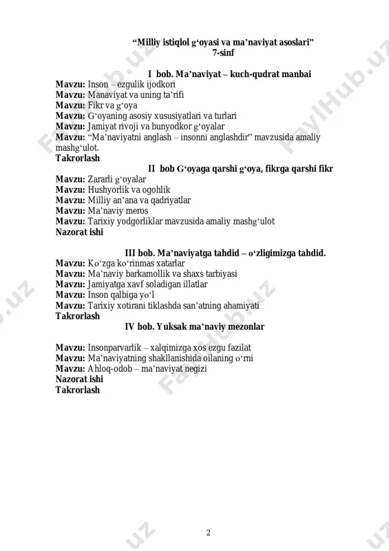 7-sinf-mig - Page 2