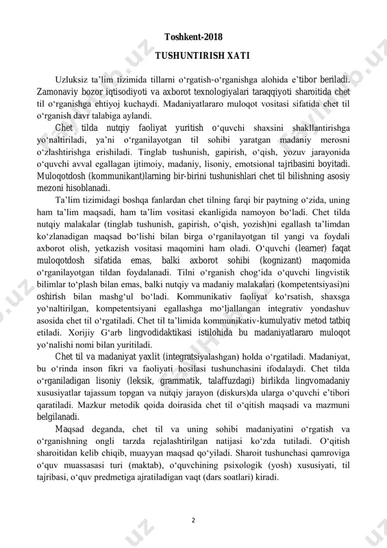 t, bu o‘rinda inson fikri va faoliyati hosilasi tushunchasini ifodalaydi. chet tilda o‘rganiladigan lisoniy (leksik, grammatik, talaffuzdagi) birlikda lingvomadaniy xususiyatlar tajassum topgan va nutqiy jarayon (diskurs)da ularga o‘quvchi e’tibori qaratiladi. mazkur metodik qoida doirasida chet til o‘qitish maqsadi va mazmuni belgilanadi. maqsad deganda, chet til va uning sohibi madaniyatini o‘rgatish va o‘rganishning ongli tarzda rejalashtirilgan natijasi ko‘zda tutiladi. o‘qitish sharoitidan kelib chiqib, muayyan maqsad qo‘yiladi. sharoit tushunchasi qamroviga o‘quv muassasasi turi (maktab), o‘quvchining psixologik (yosh) xususiyati, til tajribasi, o‘quv predmetiga ajratiladigan vaqt (dars soatlari) kiradi. 3 o‘qitish mazmuni jahonda e’tirof etilgan didaktik ta’limotga binoan bilim, ko‘nikma va malakalarni o‘z ichiga oladi. chet tilni amaliy o‘rganishda lingvistik nazariy bilimlar umuman bayon etilmaydi. bilim til materialini bilish (ko‘nikma) va uni o‘zlashtirishda yuz beradigan qiyinchiliklarni oddiy so‘zlar bilan sodda tilda tushuntirish, ya’ni xatolarning oldini olishga qaratilgan ko‘rsatma ma’nosini bildiradi. ko‘nikma tarkibiga kiradigan amaliy qoida ona tili va chet tilda farqlanadigan yoki til ichki …