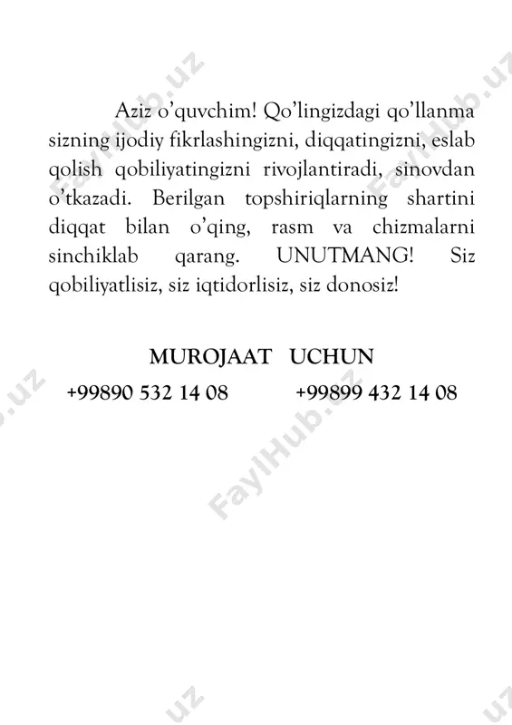 amunalardan mosini topib belgilang 15-topshiriq har bir bolaga 2 tadan nok berilsa, jami nechta nok beriladi? 16-topshiriq chap tarafdagi jadvalda berilgan sonlarga qarab, o’ng tarafdagi jadvalni kerakli doira va kvadratlar bilan to’ldiring 17-topshiriq so’zlarda nechta bo’g’in borligini aniqlang 1. kamalak _______________________________ 2. oynaijahon _______________________________ 3. yo’l _____________________________________ 4. kitob ____________________________________ 5. bilimdon _________________________________ 6 0 5 1 4 2 3 3 2 4 1 5 0 6 3-topshiriq bo’sh katakchalar o’rniga kerakli shakl raqamini yozing 4-topshiriq qo’shish va ayrish amallarini bajaring 5-topshiriq namunaga qarab gaplarning chizmasini chizing namuna: bolalar maktabga bordilar. . bahor keldi. anvar kitob o’qidi. + 9 8 7 5 6 7 - 15 14 13 8 7 6 ona qiziga qo’lqop to’qidi. 6-topshiriq so’roq belgisi o’rniga tushib qoldirilgan sonni qo’ying 7-topshiriq har bir qatordagi so’zlarni o’qing. o’ylab ko’rib, berilgan 5ta so’zdan ma’nosi to’g’ri kelmaydigan ortiqcha so’zni toping va tagiga chizing 8-topshiriq namunaga qarab shakllarga mos raqamlarni yozing …