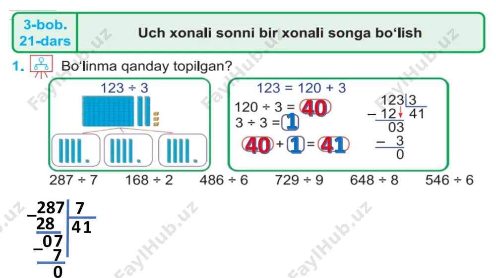 3- sinf matematika 3-bob - Page 2