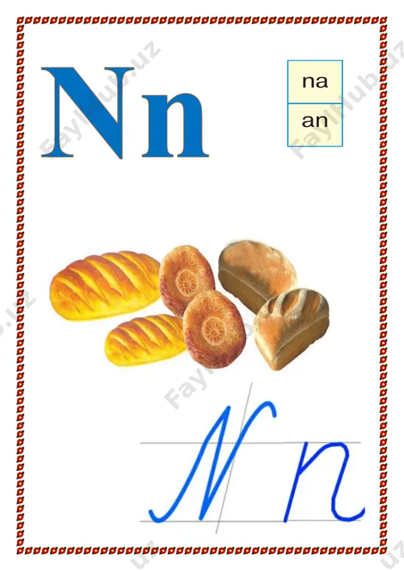 2_5215345716284622019 - Page 2