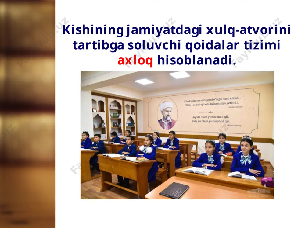 zimligini belgilashdan iborat. zarur bo‘lganda majburlash uslubini, hatto jazolashni ham nazarda tutadi. huquq va axloq bir yo‘nalishda harakat qiladi. shu bilan birga, huquq axloq (“ezgulik” va “adolat” tushunchalari) asosida shakllanadi. savol va topshiriqlar: 1. axloq so‘zini qanday tushunasiz? 2. axloq tushunchasiga ta'rif bering. 3. huquq qay tariqa paydo bo‘lgan? 4. obyektiv huquq nima? misol keltiring. 5. subyektiv huquq nima? misol keltiring. 6. huquqning belgilari va xususiyatlarini sanab bering. 7. huquq funksiyalarini sanab bering. 8. huquqning tartibga solish funksiyasining mohiyatini aytib bering. 9. huquqning qo‘riqlash funksiyasining mohiyatini aytib bering. 10. huquqning tarbiyalash funksiyasining mohiyatini tushuntiring. image1.jpg image2.jpeg image3.png image4.jpeg image5.jpeg image6.jpeg image7.jpeg image8.jpeg image9.jpeg image10.jpeg image11.jpeg image12.jpeg