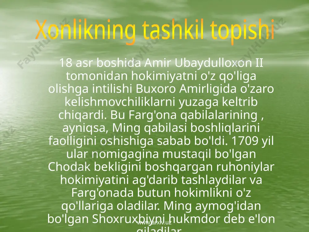 inchi o`ringa chiqqan. u xonlikda bosh vazir hisoblangan. u alohida otryadga boshchilik qilgan. xudoychi xon nomiga yozilgan arizalarni qabul qilish bilan shug`ullangan. daftardor xonning shaxsiy daromadi, hisob-kitobni olib boruvchi amaldor. sarkor davlat xazinasiga tushadigan mahsulotlarni saqlovchi amaldor. shig`ovul mansabdorlar ishi ustidan nazorat olib boruvchi amaldor. muhtasib shariat qonunlarining fo`qarolar tomonidan bajarilishini nazorat qiluvchi amaldor. amiri lashkar sarbozlar qo`shini boshlig`i mirshab joylarda huquq tartibot uchun javobgar bo`lgan. qo'qon xonligida davlat boshqaruvi www.arxiv.uz xonlikning bosh shahri qo’qon edi.ma’lumotlarda “xuvoqand”(“xavoqand”, “xo’qand”) degan nomlar bilan qayd etilgan . “xuvoqand” so’zi --”go’zal”, “yoqimli”, xushmanzara shahar degan ma’noni anglatadi. “xavoqand”—“tepalikdagi shahar” yoki “shamol shahri’ degan ma’noni anglatadi,degan fikrlar ham mavjud. shahar arab sayyoxlari va geograflari istarhiy va ibn havqal tamonidan go’zal, xavosi yoqimli deb tariflangan. xviii asrda yoqut hamaviy o’zining “mo’jailul buldon” asarida uni “hvoqand” deb atagan. mahmud hakim yayfoniy “xullas ut- tavorix” asarida boburning samarqanddan chekinishini tasvirlar ekan, boburning huqandda to’xtab o’tganini yozadi. qo’qon shahri …