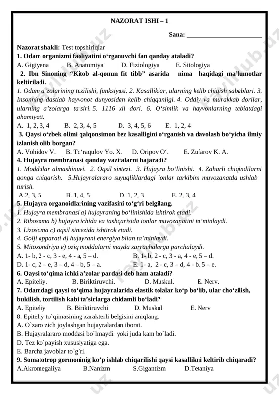 qaysi to‘qima hujayralarida elastik tolalar ko‘p bo‘lib, ular cho‘zilish, bukilish, tortilish kabi ta’sirlarga chidamli bo‘ladi? a. epiteliy b. biriktiruvchi d. muskul e. nerv 8. epiteliy to`qimasining xarakterli belgisini aniqlang. a. o`zaro zich joylashgan hujayralardan iborat. b. hujayralararo moddasi bo`lmaydi yoki juda kam bo`ladi. d. tez ko`payish xususiyatiga ega. e. barcha javoblar to`g`ri. 9. somatotrop gormoninig ko’p ishlab chiqarilishi qaysi kasallikni keltirib chiqaradi? a.akromegaliya b.nanizm s.gigantizm d.tetaniya 10. ichki sekretsiya bezlariga qaysi bezlar kirishini belgilang? a. oshqozon osti bezi, so‘lak bezlari, gipofiz, qalqonsimon bez b. buyrakusti bezi, qalqonsimon bez, ayrisimon bez, qalqon orqa bezi d. jigar, oshqozonosti bezi, ko‘z yosh bezi e. gipofiz, epifiz, qalqonsimon, buyrakusti bezi 11. gormon – bu … . a. organizmdagi reaksiyalarni tezlashtiruvchi ferment b. hujayra tarkibiga kiruvchi oqsil d. organlar faoliyatiga ta’sir qiluvchi b iologik faol modda e. modda almashinuv jarayonini tezlashtiruvchi mineral moddalar yig‘indisi 12. bosh miyaning asosida, ya’ni o‘rta miya sohasida qaysi bez joylashgan …
