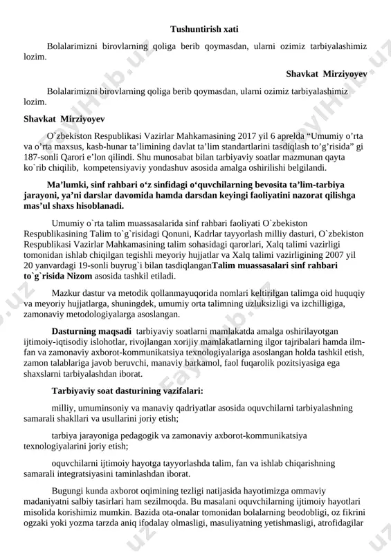 ari va usullarini joriy etish; tarbiya jarayoniga pedagogik va zamonaviy axborot-kommunikatsiya texnologiyalarini joriy etish; o�quvchilarni ijtimoiy hayotga tayyorlashda ta�lim, fan va ishlab chiqarishning samarali integratsiyasini ta�minlashdan iborat. bugungi kunda axborot oqimining tezligi natijasida hayotimizga ommaviy madaniyatni salbiy ta�sirlari ham sezilmoqda. bu masalani o�quvchilarning ijtimoiy hayotlari misolida ko�rishimiz mumkin. ba�zida ota-onalar tomonidan bolalarning beodobligi, o�z fikrini og�zaki yoki yozma tarzda aniq ifodalay olmasligi, mas�uliyatning yetishmasligi, atrofidagilar bilan kelisha olmasligi, o�ziga tegishli bo�lgan mablag�largni to�g�ri taqsimlay olmasligi haqidagi fikrlarni eshitib qolamiz. shuning uchun ham dasturni ishlab chiqishda xaqlaro va milliy tajribaga asoslanilganligini alohida ta�kidlab o�tish joizdir. �ta�lim muassasalari sinf rahbari to`g`risida nizom�ga asosan�sinf rahbari - ta�lim muassasasining tarbiyaviy tizimidagi tayanch pedagoglardan biri bo`lib, o`ziga biriktirilgan sinf o`quvchilarining amalda belgilangan ta�lim va tarbiya olishlarini tashkil etadi.�shu nuqtai nazardan olib qaraganda bugungi kunda ta�lim muassasalari sinf rahbarlari faoliyatida quyidagilarga o�xshash muammolar ko�zga tashlanmoqda: − ayrim sinf rahbarlari tomonidan o‘quvchilarni tarbiyalash jarayonida o‘z oldilariga qo‘ygan …