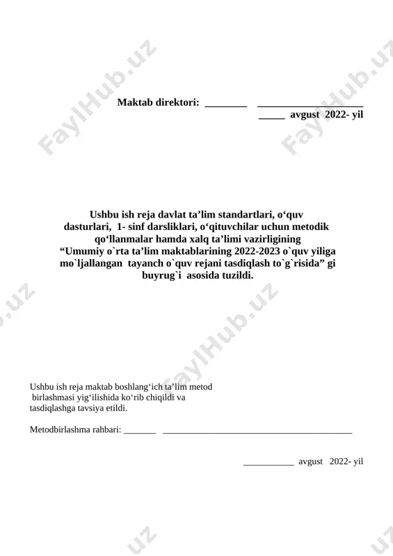 tq, audiomatn shaklidagi matnlarning xulosasi va gʻoyasini ayta olish. lingvistik kompetensiya otmt.1.lk.tii.1 unli va undosh harflar talaffuzi, imlosini bilish, og‘zaki va yozma nutqda to‘g‘ri qo‘llay olish; otmt.1.lk.tii.2 bo‘g‘in ko‘chirish va bosh harflar imlosiga rioya qilish; otmt.1.lk.tii.3 olinma so‘zlar, atamalardan og‘zaki va yozma nutqda to‘g‘ri foydalanish; otmt.1.lk.tii.4 so‘zlarni o‘zaro biriktirgan holda gap hosil qila olish; otmt.1.lk.tii.5 gaplarning ifoda maqsadiga ko‘ra turlarini farqlay olish va nutqda to‘g‘ri qo‘llay olish. 1-sinf otmt.1.nk.a.tt.2 suhbatlashish qoidalariga rioya qilish (bir-birini hurmat qilish, soʻzga chiqishni istashini hurmat bilan so’rash); otmt.1.nk.a.tt.3 xabar, buyruq, soʻroq ohanglarini farqlash; otmt.1.nk.a.tt.4 berilgan savolni tushunish va tartibli javob bera olish; otmt.1.nk.a.tt.5 jonli nutq, audiomatn shaklidagi matnlarning xulosasi va gʻoyasini ayta olish. lingvistik kompetensiya otmt.1.lk.tii.1 unli va undosh harflar talaffuzi, imlosini bilish, og‘zaki va yozma nutqda to‘g‘ri qo‘llay olish; otmt.1.lk.tii.2 bo‘g‘in ko‘chirish va bosh harflar imlosiga rioya qilish; otmt.1.lk.tii.3 olinma so‘zlar, atamalardan og‘zaki va yozma nutqda to‘g‘ri foydalanish; otmt.1.lk.tii.4 so‘zlarni o‘zaro biriktirgan holda gap …