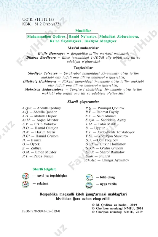 va g‘ururdan, manmanlikdan o‘z fe’lini saqla- moqqa aytilur. 3. intizom deb ibodatlarimizni, ishlarimizni o‘z vaqtida tartibi ila qilmoqqa aytilur. agar yer yuzida intizom bo‘lmasa edi, insonlar bir daqiqa ham yasholmas edilar. 4. iffat deb gunoh va buzuq ishlardan saqlanmoqqa aytilur. bizni gunohdan saqlaguvchi, harom-xarishdan nafsimizni asrovchi narsa faqat iffatimizdir. 5. hayo deb ishda, so‘zda odobga rioya qilmoqni aytilur. hayo dilni ravshan qiladurgan bir nurdurki, inson har vaqt shul ma’- naviy nurning ziyosiga muhtojdir. abdulla avloniy bilib oling tilni bilish so‘z boyligiga ega bo‘lish, so‘zning ma’- no nozikliklarini anglash, ulardan to‘g‘ri, o‘rinli va odob bilan foydalanishdir. 1-mashq. quyidagi izohlardan viqor, kibr, g‘urur, gunoh, iffat, harom- xarish, hayo, odob, ma’naviy, ma’naviyat, ziyo so‘zlarining ma’nosini aniq- lab lug‘at daftaringizga ko‘chiring: 1) vijdoni poklik, nomus; 2) mag‘rurona va ulug‘vor ko‘rinish, salobat; 3) o‘zini hammadan yuqori his etish; manmanlik, kekkayish hissi; 4) insonning o‘z qadr-qimmatini bilishi, hurmat qilishi; izzat-nafs; 5) odob-axloq doirasiga sig‘maydigan ish, nojo‘ya …