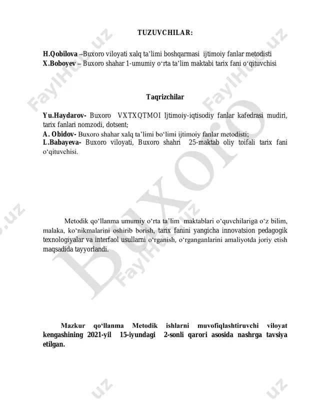 qo‘shimcha manbalar xususan, birinchi navbatda internet materiallari shuningdek, ensiklopediyalar, turli tarix kitoblari, ilmiy-badiiy adabiyotlar orqaligina bajarishingiz mumkin. ba’zi topshiriqlarni bir yoki bir nechta sinfdoshlaringiz bilan hamkorlikda bajarish orqali yanada kengroq tushuncha hosil qilishingiz mumkin. ma’lum topshiriqlarni bajarganda esa nafaqat qo‘shimcha manbalardan foydalanish lozim, balki mustaqil tadqiqot olib borishingizga, turli 1 mirzoyoyev sh. buyuk kelajagimizni mard va oliyjanob xalqimiz bilan birga quramiz. – toshkent: «o‘zbekiston» nmiu, 2017. –b. 296 - 4 - tarixchi olimlarning xulosalarini o‘rganishingizga, u yoki bu tarixiy muammo-masalaga o‘z mustaqil fikringizni bildirishingizga to‘g‘ri keladi. bunday topshiriqlarni bajarish orqali sizda keng dunyoqarash, tafakkur, mantiqiy fikrlash poydevorlari o‘stirib boriladi. ko‘pchilik topshiriqlar yozma bajarilishi lozim, jadval, sxema, matn, test, qoldirilgan so‘zlarni to‘ldirish kerak bo‘ladi. bunday vaqtlarda daftarga aniq, tushunarli qilib yozishga harakat qiling. shuningdek, ba’zi topshiriqlar borki, ularni bajarish davomida sizdan insho, ma’lumotnoma, eslatma va o‘tmishda yashagan insonlar haqida yozishni talab etiladi. topshiriqlarda berilgan ba’zi xaritalar, hozirgi davlatlarning bayroqlari berilganligi bilish …