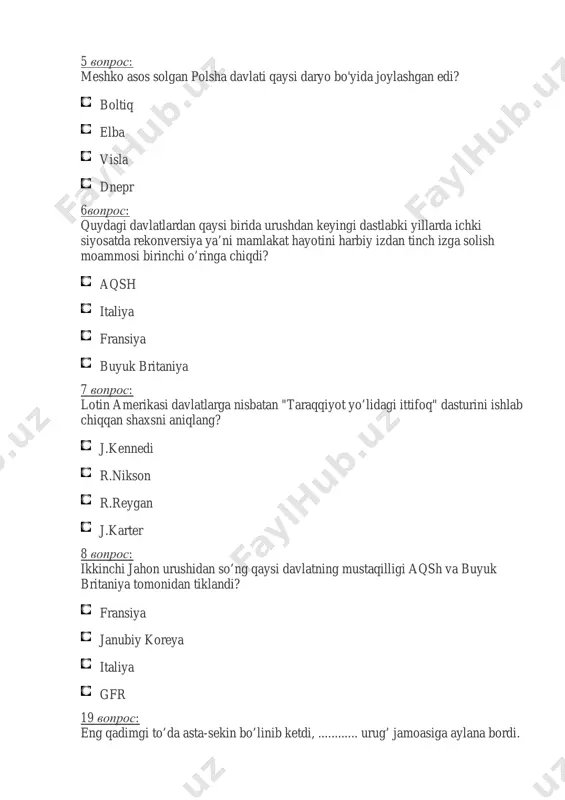 fransiyada roman uslubida qurilgan ibodatxonalarni toping? arl, reyms, puate arl, klyuni, puate ruan, klyuni, puate arl, klyuni, shartr 12 vopros: arab xalifalaridan qaysi birining davrida arabiston yarim oroli islom diniga o‘tgan? ali usmon umar abu bakr 13 vopros: qaysi romanda insoniyat oldida turgan halokat yoki dahshatli azoblar oldindan aytib berildi? dengiz bo‘risi girdob temir tovon jerminal 14 vopros: 1917-yili aqsh amalda kubani okkupatsiyaga aylantirib, bu tartibni qachongacha davom ettirdi? 1925-yilgacha 1929-yilgacha 1922-yilgacha 1928-yilgacha 15vopros: mesopotamiya bilan chegaradosh bo’lgan davlatning poytaxti qaysi? suza nineviya persopol bobil 16vopros: yunon hudolaridan qaysi biri iloha hisoblanadi? nika artemida gipnos xronos 17vopros: qaysi hukumat rahbari davrida buyuk britaniya mustamlakalari (hindiston, misr, afg’oniston)da milliy-ozodlik harakatlari avj oldi? r. makdonald n. chemberlen s. bolduin lloyd-jorj 18 vopros: qaysi prezident hukumat korxonalari sinishining oldini olish maqsadida 3,5 mlrd dollarlik kapitalga ega bo’lgan moliyaviy qayta qurish korporatsiyasini tashkil etdi? k.kulij g.guver m.garding f.ruzvelt 19vopros: fransiya qachon italiyaning efiopiyani bosib …