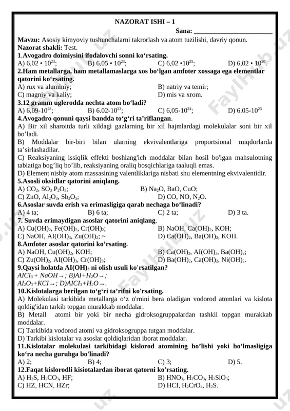 ating. a) molekulasi tarkibida metallarga o‘z o'rnini bera oladigan vodorod atomlari va kislota qoldig'idan tarkib topgan murakkab moddalar. b) metall atomi bir yoki bir necha gidroksogruppalardan tashkil topgan murakkab moddalar. c) tarkibida vodorod atomi va gidroksogruppa tutgan moddalar. d) tarkibi kislotalar va asoslar qoldiqlaridan iborat moddalar. 11.kislotalar molekulasi tarkibidagi kislorod atomining bo’lishi yoki bo’lmasligiga ko‘ra necha guruhga bo'linadi? a) 2; b) 4; c) 3; d) 5. 12.faqat kislorodli kisiotalardan iborat qatorni ko'rsating. a) h2s, h2co3, hf; b) hno3, h2co3, h2sio3; c) hz, hcn, hzr; d) hci, h2cro4, h2s. 13.ikki negizli kislotalar qatorini ko'rsating. a) hci, hbr, hn03; b) h3po4, h3bo3, h3aso4 c) h2so4, h2co3; h2so3 d) h4p2o7, hno3, h3aso3. 14.tuzlarga berilgan to‘g‘ri ta’rifni ko'rsating. a)molekulasida metall atomi va kislota qoldig’idan tashkil topgan murakkab moddalar. b) tarkibi vodorod atomlari va kislota qoldig'idan tarkib topgan murakkab moddalar. c) tarkibi metall atomi va gidroksogruppadan tarkib topgan murakkab moddalar. 15. oddiy modda qaysi bandda …