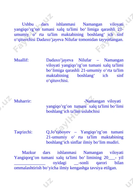 litrli bankalar, stakan, chelak nazorat: uy vazifasini tekshirish, og`zaki so`rov, doskada va mustaqil ravishda misol-masalalar yechish baholash: uy vazifasining bajarilishi, mustaqil misol-masalalarni yechishiga qarab o`quvchilar 5 ballik tizimda baholanadi darsning maqsadlari ta’limiy: o`quvchilarda litr haqida bilim, ko`nikma va malakalarni shakllantirish, misol-masalalar orqali sig`im o`lchov birligi – litrni yanada mukammal tushuntirish tarbiyaviy: vatanga muhabbat ruhida tarbiyalash, suvni tejashga, tabiatni asrashga, mehnatsevar bo`lishga undash rivojlantiruvchi: og`zaki hisoblash, mantiqiy fikrlash malakalarini, matematik qobilyatlarini rivojlantirish kutilayotgan natijalar sig`im o`lchov birliklari: litr haqidagi tushunchaga ega bo`ladilar, kattaliklar o`lchov birliklari (massa, uzunlik, sig`im) haqida tushunchaga ega bo`ladilar, ularni bir-biridan farqlay oladilar, misollarni yechish, masalalarga qisqa shart tuzish va yechishni o`rganadilar kelgusi rejalar darsda olgan bilimlarini kundalik hayotda qo`llay olishiga erishish, mavzu yuzasidan to`liq tushunchaga ega bo`lish, mustaqil ravishda misol-masalalar yechish va yechimning to`g`ri ekanligini asoslash, o`z fikrini erkin aytish, mantiqiy fikrlashni rivojlantirishga harakat qilish fan: matematika sinf : 1-sinf mavzu: sig‘im o‘lchov birligi: litr 1- 6 …