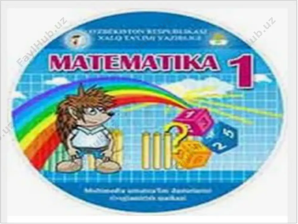vzu:sig’im o’lchov birliklari mavzu:sig’im o’lchov birliklari mavzu:sig’im o’lchov birliklari og’irlik o’lchov birliklari 2-masala chelakka 10 l suv sig’adi.agar chelakda 6 l(4 l,7 l) suv bo’lsa, unga yana necha litr suv quyish mumkin? 2-masala chelakka sig’adi – 10 l suv quyildi – 6 l( 4 l, 7 l) suv quyish kerak - ? l suv 3-misol taqqoslang 10+3 9 18-8 5 19-9 10 15+4 19 5-masala birinchi bidonda 10 l, ikkinchisida undan 3 l kam paxta yog’i bor. ikkinchi bidonda necha litr yog’ bor? dam olish daqiqasi hisob kitob ilmini, o’rgatar matematika. qo’sh, ayir, bo’l, ko’paytir, oddiy arifmetika. dam olish daqiqasi hisob kitob ilmini, o’rgatar matematika. qo’sh, ayir, bo’l, ko’paytir, oddiy arifmetika mustahkamlash 24+15= 40-10= 64-14= 10+24= 50-35= mustahkamlash 24+15= 40-10= 64-14= 10+24= 50-35= 24+15= 40-10= 64-14= 10+24= 50-35= mustahkamlash uyga vazifa 6-misol uyga vazifa 6-misol e’tiboringiz uchun rahmat x e’tiboringiz uchun rahmat! image1.png image2.jpeg image3.jpeg image4.png image5.png image6.jpeg image8.png image7.png …
