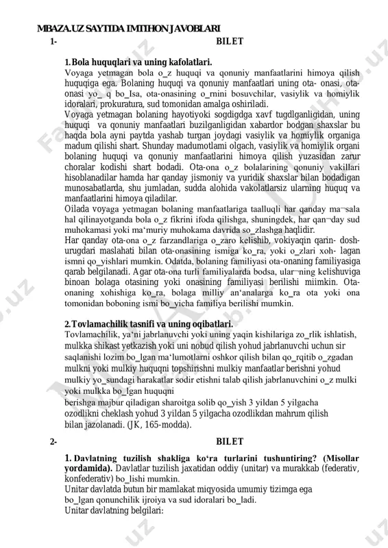 h, mulkka shikast yetkazish yoki uni nobud qilish yohud jabrlanuvchi uchun sir saqlanishi lozim bo‗lgan ma‘lumotlarni oshkor qilish bilan qo‗rqitib o‗zgadan mulkni yoki mulkiy huquqni topshirishni mulkiy manfaatlar berishni yohud mulkiy yo‗sundagi harakatlar sodir etishni talab qilish jabrlanuvchini o‗z mulki yoki mulkka bo‗lgan huquqni berishga majbur qiladigan sharoitga solib qo‗yish 3 yildan 5 yilgacha ozodlikni cheklash yohud 3 yildan 5 yilgacha ozodlikdan mahrum qilish bilan jazolanadi. (jk, 165-modda). 2- bilet 1. davlatning tuzilish shakliga ko‘ra turlarini tushuntiring? (misollar yordamida). davlatlar tuzilish jaxatidan oddiy (unitar) va murakkab (federativ, konfederativ) bo‗lishi mumkin. unitar davlatda butun bir mamlakat miqyosida umumiy tizimga ega bo‗lgan qonunchilik ijroiya va sud idoralari bo‗ladi. unitar davlatning belgilari: mbaza.uz saytida imtihon javoblari - yagona konstitutsiya, yagona qonunchilik tizimining mavjudligi; - yagona armiyaga ega bo‗lishi; - yagona pul birligi amal kilishi. mbaza.uz saytida imtihon javoblari tarkibiy kismlar ya‘ni ma‘muriy-hududiy to‗zilmalarga o‗ulinishi; - barcha ma‘muriy hududiy birliklar uchun umumiy bo‗lgan solik …