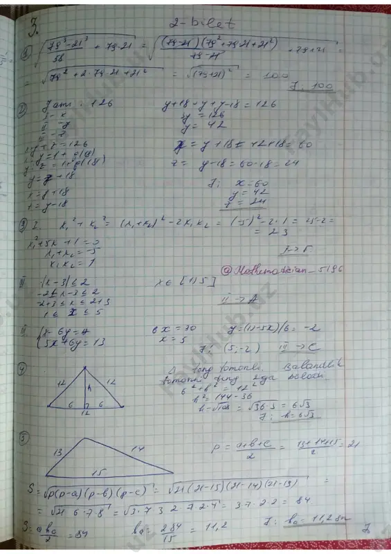 bellashuv_uz_-_8-sinf-matematika-javoblari-2021 - Page 2