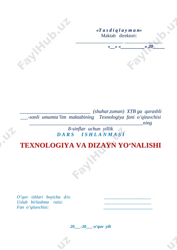 h usullari, “hunarmand” uyushmasi va uning istiqbollari, hunarmandlar tayyorlagan buyumlar,xalq hunarmandchiligi haqida tasavvurlarini shakllantirish. kompetentlikni shakllantirish: o‘quvchilarda tayanch va fanga oid kompetensiyalaimi rivojlantirish: (darsda shakllantiriladigan kompetensiyalaming tagiga chizing) tayanch kompetensiyalar: kommunikativ kompetensiya; axborot bilan ishlash kompetensiyasi; shaxs sifatida o‘zini o‘zi shakllantiruvchi kompetensiyasi; ijtimoiy faol fuqarolik kompetensiyasi; umummadaniy kompetensiya; matematik savodxonlik va fan-texnika taraqqiyoti yangiliklaridan xabardor bolish hamda foydalanish kompetensiyasi. fanga oid kompetensiyaiar: -buyum va mahsulot turlarini, ularni tayyorlash va ishlov berish usullarini bilish, texnologik loyihalash hamda amalga oshirish kompetensiyasi. -psixomotor, funksional, hamda amaliy faoliyat turlarini bajarishdagi operatsion kompetensiya. -to'g'ri va ongli kasb tanlash, ijtimoiy munosabatlarga kirisha olish kompetensiyasi. dars turi:yangi bilim beruvchi. bilimlami mustahkamlovchi. kompetentlikni shakllantiruvchi dars uslubi: tushuntirish, suhbat, tezkor savol - javob, amaliy mustaqil ishlar bajarish, munozara, muammoli topshiriq, ko‘rgazmali va boshqalar. dars metodi: guruhlarda ishlash, “kim epchil-u, kim chaqqon”, “ko‘rsam tezroq o‘rganaman”, “muammo va yechim”, “krossvord”, “labirint”, “tushunchalar tahlili” “kubik” “charxpalak”, “t- jadval”, “blits savol” va shu …