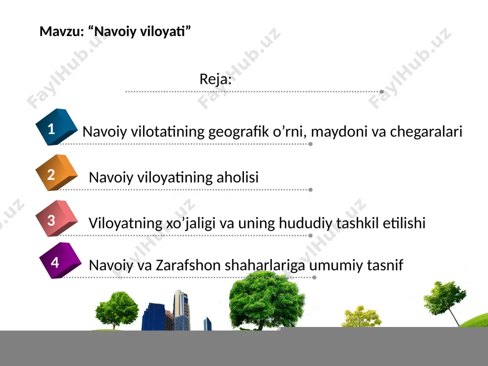n chorvachilik hududlari sanalib, qorako’lchilikka ixtisoslashgan. karmana, navbahor, xatirchi va qiziltepa tumanlari dehqonchilikka ixtisoslashgan bo’lib, asosan paxta, g’alla va boshqa qishloq xo’jalik mahsulotlarini yetishtirish bilan shug’ullanadi (110-111–rasmlar tahlil qilinadi). navoiy viloyati sanoati navoiy kon metallurgiya kombinati, elektrokimyo zavodi, navoiy issiqlik elektrostansiyasi (navoiy gres), “qizilqumsement” oaj (navoiy sement zavodi), “navoiyazot” oaj va “amantaytau goldfilds”, “bentonit” kabi qo’shma korxonalar tomonidan ishlab chiqariladigan sanoat mahsulotlari mamlakatimiz iqtisodiyotining rivojlanishiga sezilarli hissasini qo’shib kelmoqda. qazilmalari mamlakat bo’yicha ishlab chiqarilayotgan rangli va qimmatbaho metallarning 73 foizi, uran va fosforitning 100 foizi viloyat hissasiga to’g’ri keladi. “qizilqumsement” oaj (navoiy sement zavodi) yiliga o’rtacha 3 mln 145 ming tonnadan ortiq sement ishlab chiqaradi. zavod yaqin vaqtlargacha shlak, metall qipig’i, klinker singari sement xomashyolarini sobiq ittifoq respublikalaridan katta harajatlar hisobiga keltirardi. xomashyoning qimmatligi sement ishlab chiqarishni ko’paytirish va sifatini oshirishga to’sqinlik qilar edi. geologlarning ko’p yillik izlanishlari natijasida malikcho’l sarhadlarida, shundoqqina zavodning yonida tuf koni topildi. tuf eng a’lo …