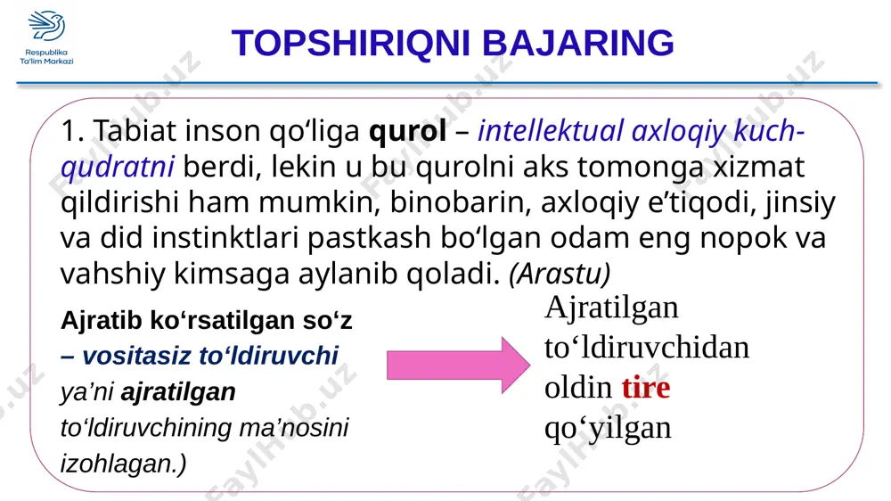chindan ham ayanchlidir. 2 har g‘aniy, ...ki, tirikligida ehsonidin ko‘ngullarni shod qilmag‘ay, o‘lganidin so‘ng ani kimsa duo bilan yod qilmag‘ay. har g‘aniy, davlatmandki, tirikligida ehsonidin ko‘ngullarni shod qilmag‘ay, o‘lganidin so‘ng ani kimsa duo bilan yod qilmag‘ay. savol va topshiriqlar gap bo‘laklari nega ajratiladi? 2. qaysi gap bo‘laklari ajratiladi? 3. ajratilgan bo‘laklar yozuvda qaysi tinish belgilari bilan ajratilishi mumkin? 4. hol qanday ifodalansa, ajratilgan bo‘lak sanaladi? uyga vazifa 168-topshiriq. gaplarni ko‘chiring. qaysi gap bo‘lagi ajratilayotganini aniqlang. farosatsizlik, axloqsizlik orqasida faqat huzur-halovatga mukkasidan ketganlarning, yengil- yelpi fikrlovchilarning hayoti sariq chaqaga ham arzimaydi. (i.kant) e’tiboringiz uchun rahmat image11.png image12.png image13.png image14.png image15.jpeg image16.jpeg image17.jpeg image18.png