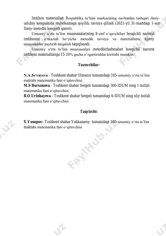 at imtihoniga 3 astronomik soat ajratiladi. imtihon boshlanishidan oldin har bir o‘quvchi bilet tanlaydi va biletdagi savollarga yozma ishga qo‘yilgan talablar asosida yozma javob tayyorlaydi. matematika faniga ixtisoslashgan maktab ma’muriyati, o‘quv rejaga mos xolda, maktab matematika o‘qituvchilari uslubiy birlashmasi qaroriga binoan har bir biletga 2 ta topshiriq (bittasi algebradan va bittasi geometriyadan) ilova tariqasida qo‘shishlari kerak. berilgan topshiriqlarni bajarish uchun qo‘shimcha 1 astronomik soat beriladi. ilova qilingan topshiriqlar matnida o‘quvchidan fan bo‘yicha chuqur bilim va ko‘nikmalar talab qiladigan topshiriqlar kiritilishi lozim. o‘quvchilarning yozma ishlari 5 ballik tizim asosida algebra va geometriyadan baho qo‘yilladi. bosqichli nazorat imtihonida o‘quvchilarning matematikadan yozma ishlarini baholash mezoni t/r yechimning to‘g‘riligi (noto‘g‘riligi) ball 1 har qanday to‘g‘ri yechim uchun; mantiqiy fikrlash va yechimni asoslashda hatoga yo‘l qo‘yilmasa; javobga mos chizma va grafiklar to‘g‘ri bajarilsa, hamda yozma ishga qo‘yilgan barcha talablarga mos kelsa. 5 2 to‘liq asoslangan yechim uchun, lekin hisoblashdagi ayrim kamchiliklar va to‘g‘ri javob olishga …