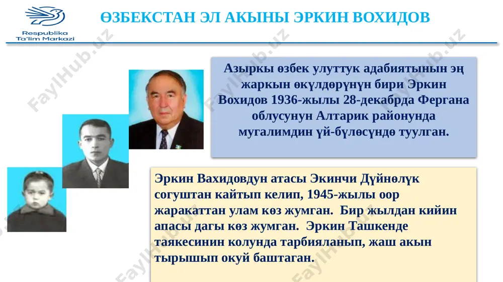 8-sinf adabiyot qizg'iz tili - Page 2
