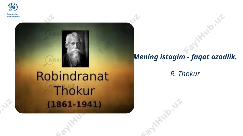 ting-chi, robindranat thakurning shu jihatlari bizga qaysi ajdodlarimizni eslatyapti? robindranat thakur yevropa mamlakatlariga, yaponiya, aqsh ga bir necha marotaba safar qiladi. safarda ko‘rganlarini hindistondagi holat bilan solishtiradi. milliy ozodlik harakatida qatnashib, hind xalqining ingliz istilochilariga qarshi kurashi, mustamlaka siyosatiga nisbatan keskin noroziligi ifodalandi. jahon tarixi fanidan inglizlarning hindiston mustamlakasi bo‘yicha olgan ma’lumotlaringiz bilan o‘rtoqlashing. adibning o‘zbek tilida quyidagi kitoblari nashr etilgan: 8 jildlik tanlangan asarlar to‘plami “nur va soyalar” “ko‘zga tushgan cho‘p” uyga vazifa adib hayoti va ijodini o‘rganing “vatan kelajagi ma’rifatda” sarlavhasi oztida matn yarating. e’tiboringiz uchun rahmat image11.png image12.png image13.png image14.jpg image15.jpg image16.jpg image17.jpg image18.jpg image19.jpg image20.png