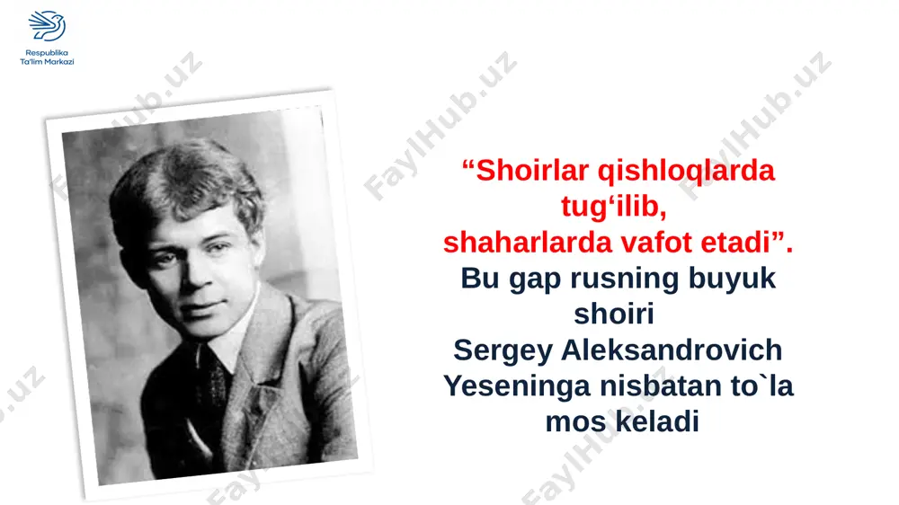 rda o‘tgani shundoq sezilib turadi. ammo qayerda yashamasin, vatani mehri uning qalbida jo‘sh uradi. o‘zbek adabiyotida hasbi hol tarzida yozilgan kimlarning qaysi asarlarini bilasiz? shoir she’rlarida sharqona ruh sezilib turadi. buning sababi, u forsiy tildagi mumtoz she’riyat namunalari bilan yaqindan tanishgach, eronga borishga intiladi. lekin o‘sha paytdagi rossiya eron munosabatlarir bunga yo‘l bermaydi. biroq yesening qattiq turib talab qilavergach, uni bokuga yaqin qishloqlardan biriga yuborishadi. bir necha muddat o‘sha joyda yashab, sharq odamlarining hayot tarzidan zavqlanadi va tez fursatda “fors taronalari” she’rlar turkumi yoziladi. jahon tarixi fanidan ayni yesenin yashagan davrdagi rossiya eron munosabatlarini o‘rganing. rus hayotini tasvirlaydimi, sharqona mavzularda qalam tebratadimi, bundan qat’i nazar, sergey yesenin she’rlarining tub mohiyatida umuminsoniylik yotadi. millati, dini, irqidan qat’i nazar, ularni o‘qigan kishining ko‘nglida bir yorug‘lik, zavq, mehr, ezgulikka oshnolik tuyg‘usi paydo bo‘ladi. uyga vazifa shoir she’rlaridan birini yod oling. yodlagan she’ringizning tahliliga tayyorlaning. e’tiboringiz uchun rahmat image11.png image12.png image13.png image14.jpg image15.jpg image16.jpg …