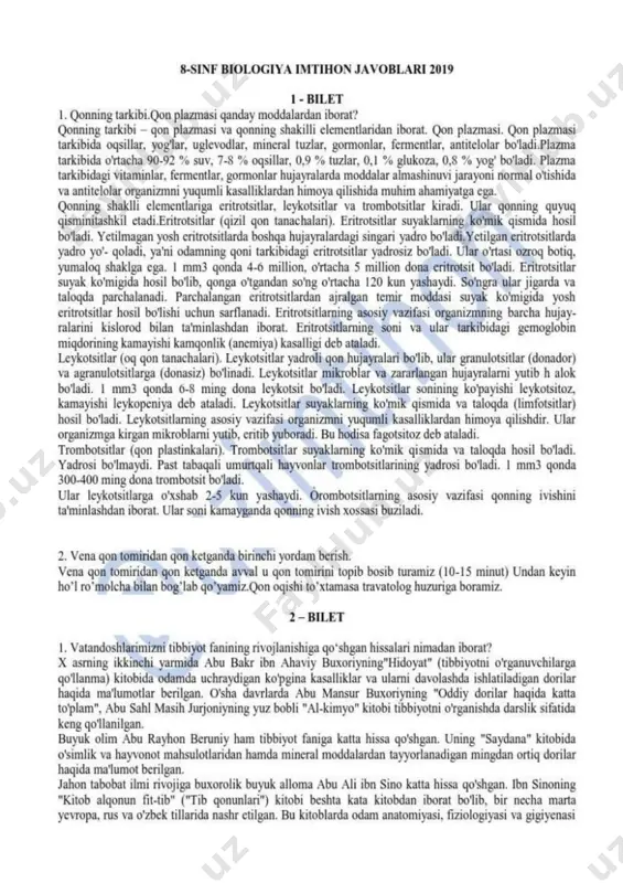 8-sinf biologiya 2019 imtihon javoblari - Page 2