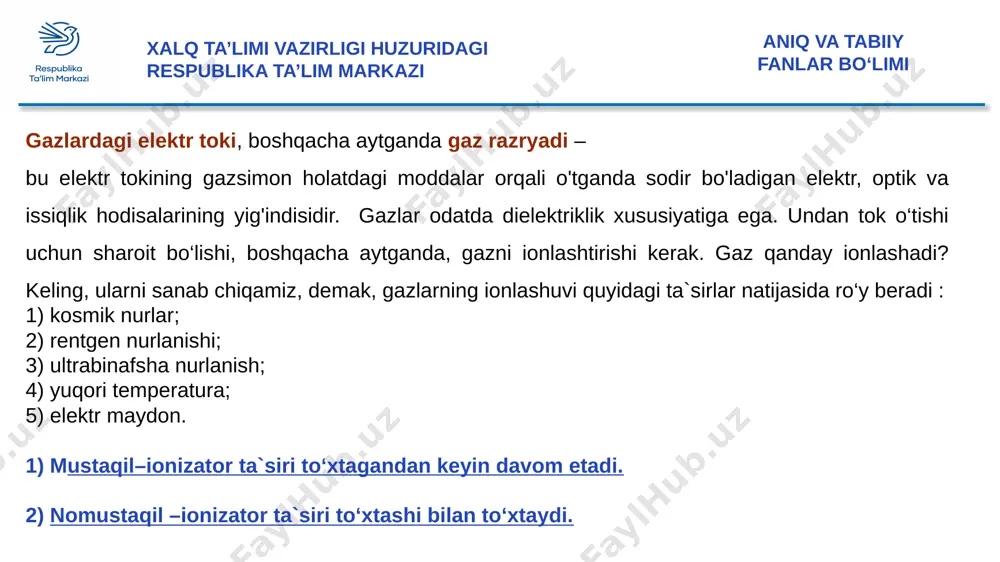 ka ta’lim markazi aniq va tabiiy fanlar bo‘limi mavzuni mustahkamlash: jadvaldagi ma'lumotlarga asoslanib, lampalarning qaysi biri kam energiya sarflashini va qancha mablag‘ tejashini aniqlang. lampa turlari quvvati, w energiya sarfi, w·soat 1 soatda 1 sutkada 1 kw·soat el.energiya narxi sarflangan mablag‘, so‘m svetodiod lampa 5 w 450 sum energiya tejovchi lampa 25 w 450 sum javobingizni 1ta gap bilan izohlang:___________________________________ xalq ta’limi vazirligi huzuridagi respublika ta’lim markazi aniq va tabiiy fanlar bo‘limi xalq ta’limi vazirligi huzuridagi respublika ta’lim markazi aniq va tabiiy fanlar bo‘limi said osmondagi yulduzlarni kuzatishni yaxshi ko‘radi. u katta shaharda istiqomat qilganligi sababli tunda yulduzlarni o‘zi istaganidek tomosha qilolmaydi. said shaharda ko‘ra olmagan juda ko‘p yulduzlarni o‘tgan yili qishloqqa borganida ko‘rdi. 1-savol. nima sababdan qishloq joylarda katta shaharlardagiga qaraganda ko‘proq yulduzlarni ko‘rish mumkin? yulduz yorug‘ligi a. shaharda oy yorqinroq nur sochgani uchun ko‘pgina yulduzlarning yorug‘ligini to‘sib qo‘yadi. b. yorug‘likni qaytaradigan chang zarrachalari qishloq havosida shahar havosiga nisbatan …